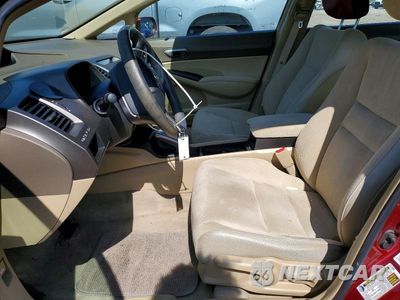 Zdjęcie 7 z 12 samochodu: 2008 HONDA CIVIC LX VIN:1HGFA16518L112124 - miniatura