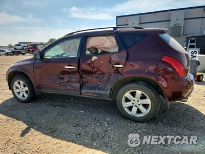 Drugie zdjęcie samochodu z przodu: 2007 NISSAN MURANO S VIN:JN8AZ08W67W646187 - miniatura