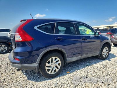 Trzecie zdjęcie samochodu z tyłu: 2015 HONDA CR-V EXL VIN:2HKRM4H73FH655995 - miniatura