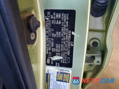 Zdjęcie 13 z 13 samochodu: 2013 KIA SOUL + VIN:KNDJT2A6XD7596449 - miniatura