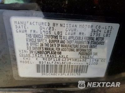 Zdjęcie 12 z 12 samochodu: 2023 NISSAN VERSA SV VIN:3N1CN8EV3PL838198 - miniatura