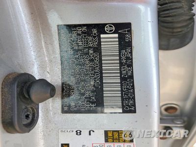 Zdjęcie 13 z 13 samochodu: 2010 TOYOTA PRIUS II VIN:JTDKN3DU8A0045620 - miniatura