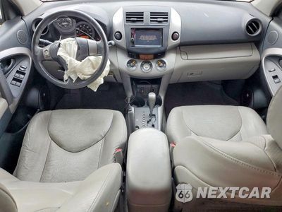 Zdjęcie 8 z 13 samochodu: 2006 TOYOTA RAV4 LIMITED VIN:JTMBK31V665006492 - miniatura