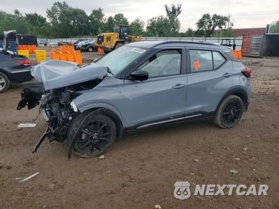 2024 NISSAN KICKS SR 3N1CP5DV2RL501079 - główne zdjęcie licytacji z USA - miniatura