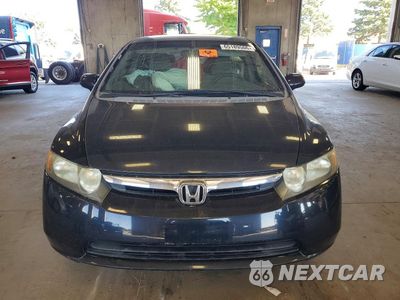 Piąte zdjęcie samochodu w środku: 2008 HONDA CIVIC LX VIN:1HGFA16518L013576 - miniatura