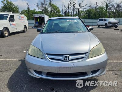 Piąte zdjęcie samochodu w środku: 2001 HONDA CIVIC LX VIN:2HGES16581H598880 - miniatura