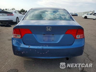 Zdjęcie 6 z 12 samochodu: 2008 HONDA CIVIC EX VIN:1HGFA168X8L042021 - miniatura
