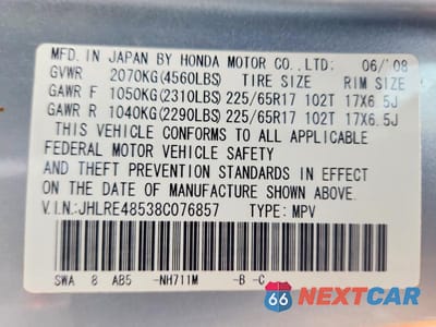 Zdjęcie 14 z 14 samochodu: 2008 HONDA CR-V EX VIN:JHLRE48538C076857 - miniatura