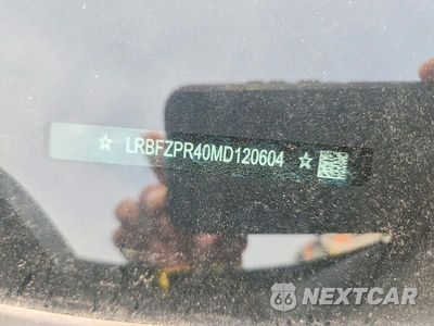 Zdjęcie 13 z 13 samochodu: 2021 BUICK ENVISION ESSENCE VIN:LRBFZPR40MD120604 - miniatura