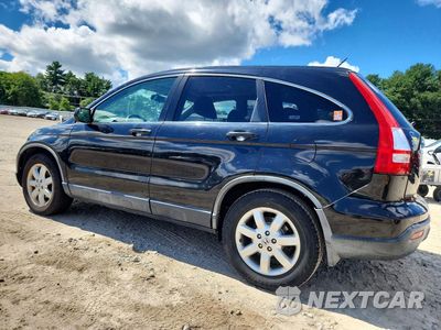 Drugie zdjęcie samochodu z przodu: 2007 HONDA CR-V EXL VIN:JHLRE48757C105341 - miniatura