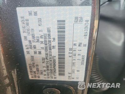 Zdjęcie 12 z 12 samochodu: 2025 FORD F150 STX VIN:1FTEW2KP6SKE65772 - miniatura