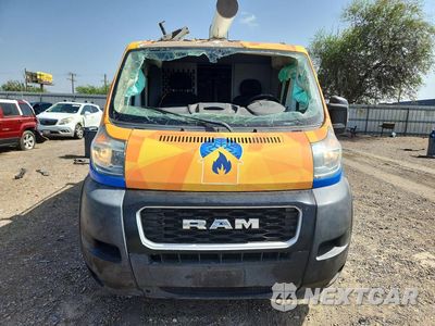 Piąte zdjęcie samochodu w środku: 2020 RAM PROMASTER 1500 1500 STANDARD VIN:3C6TRVNG4LE141677 - miniatura