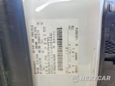 Zdjęcie 14 z 14 samochodu: 2020 FORD TRANSIT VIN:1FBAX2C83LKA23685 - miniatura