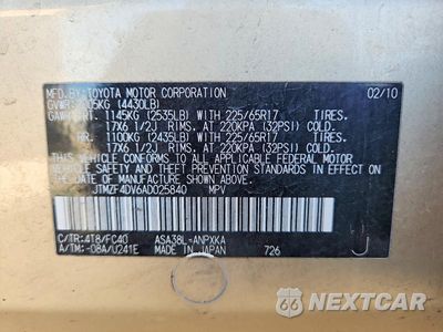 Zdjęcie 12 z 12 samochodu: 2010 TOYOTA RAV4 BASE VIN:JTMZF4DV6AD025840 - miniatura