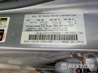 Zdjęcie 12 z 12 samochodu: 2012 MAZDA 3 I VIN:JM1BL1V71C1595659 - miniatura