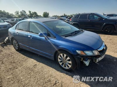 Czwarte zdjęcie samochodu z boku: 2010 HONDA CIVIC EXL VIN:2HGFA1F94AH522812 - miniatura