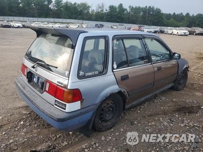 Trzecie zdjęcie samochodu z tyłu: 1990 HONDA CIVIC VIN:JHMEE4767LS002134 - miniatura