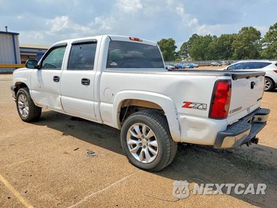 Drugie zdjęcie samochodu z przodu: 2004 CHEVROLET SILVERADO K1500 VIN:2GCEK13T841379836 - miniatura