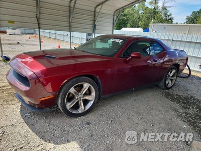 2018 DODGE CHALLENGER SXT 2C3CDZAG3JH231882 - główne zdjęcie licytacji z USA - miniatura