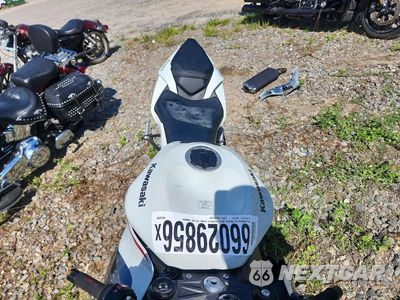 Piąte zdjęcie samochodu w środku: 2025 KAWASAKI ZX636 K VIN:JKBZXJJ12SA027879 - miniatura
