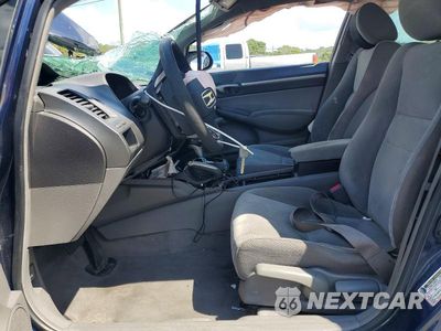 Zdjęcie 7 z 13 samochodu: 2009 HONDA CIVIC EX VIN:19XFA16809E045468 - miniatura