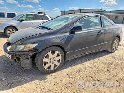 2009 HONDA CIVIC LX 2HGFG12649H508446 - główne zdjęcie licytacji z USA - miniatura