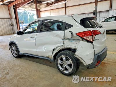 Drugie zdjęcie samochodu z przodu: 2016 HONDA HR-V EXL VIN:3CZRU6H71GM711465 - miniatura