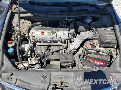 Zdjęcie 11 z 12 samochodu: 2012 HONDA ACCORD VIN:1HGCP2F36CA233807 - miniatura