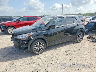 2024 NISSAN KICKS SV 3N1CP5CV2RL489694 - główne zdjęcie licytacji z USA - miniatura