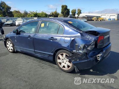 Drugie zdjęcie samochodu z przodu: 2009 HONDA CIVIC LX VIN:2HGFA16579H505124 - miniatura