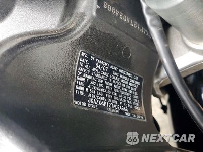 Zdjęcie 9 z 9 samochodu: 2007 KAWASAKI ZX600 P VIN:JKAZX4P127A024968 - miniatura