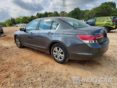 Drugie zdjęcie samochodu z przodu: 2011 HONDA ACCORD LXP VIN:1HGCP2F47BA031825 - miniatura