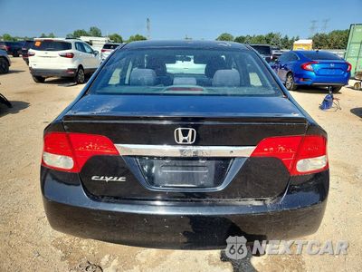 Zdjęcie 6 z 13 samochodu: 2011 HONDA CIVIC LX-S VIN:2HGFA1F64BH516497 - miniatura