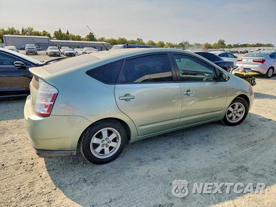 Trzecie zdjęcie samochodu z tyłu: 2008 TOYOTA PRIUS BASE VIN:JTDKB20U083336811 - miniatura