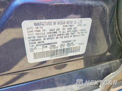 Zdjęcie 11 z 11 samochodu: 2011 INFINITI G25 SEDAN X VIN:JN1DV6AR9BM650088 - miniatura