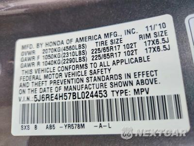 Zdjęcie 13 z 13 samochodu: 2011 HONDA CR-V EX VIN:5J6RE4H57BL024453 - miniatura