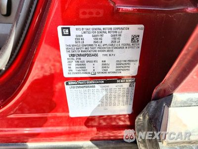 Zdjęcie 13 z 13 samochodu: 2023 BUICK ENVISION ESSENCE VIN:LRBFZNR48PD054456 - miniatura