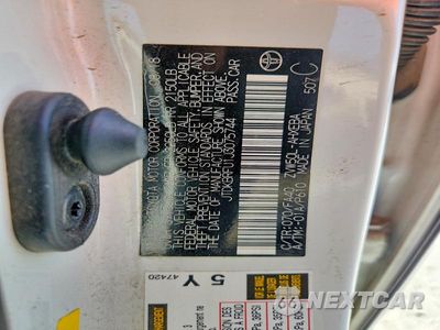 Zdjęcie 12 z 12 samochodu: 2018 TOYOTA PRIUS TWO VIN:JTDKBRFU1J3075744 - miniatura