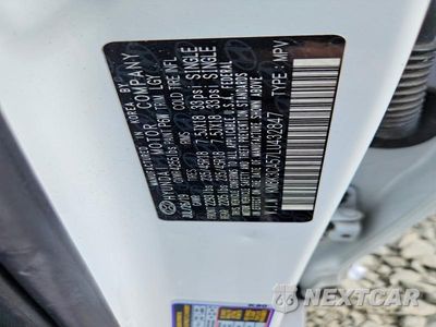 Zdjęcie 13 z 13 samochodu: 2020 HYUNDAI KONA LIMITED VIN:KM8K3CA57LU432847 - miniatura