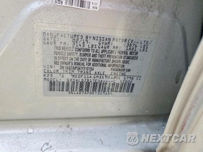 Zdjęcie 12 z 12 samochodu: 2019 NISSAN SENTRA SV VIN:3N1AB7AP0KY319154 - miniatura