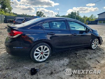 Trzecie zdjęcie samochodu z tyłu: 2015 HONDA CIVIC EX VIN:19XFB2F83FE224652 - miniatura