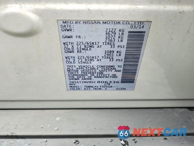 Zdjęcie 12 z 12 samochodu: 2014 NISSAN ROGUE S VIN:5N1AT2MV9EC806336 - miniatura