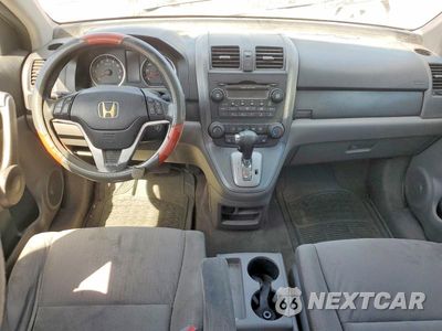 Zdjęcie 8 z 14 samochodu: 2007 HONDA CR-V EX VIN:JHLRE38527C053532 - miniatura
