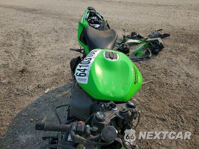 Piąte zdjęcie samochodu w środku: 2025 KAWASAKI ZX636 K VIN:JKBZXJJ14SA024224 - miniatura