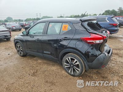 Drugie zdjęcie samochodu z przodu: 2019 NISSAN KICKS SV VIN:3N1CP5CU3KL542951 - miniatura