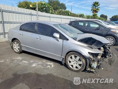 Czwarte zdjęcie samochodu z boku: 2007 HONDA CIVIC LX VIN:JHMFA16557S007510 - miniatura