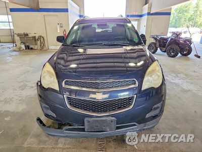 Piąte zdjęcie samochodu w środku: 2015 CHEVROLET EQUINOX LT VIN:2GNALBEK8F6401370 - miniatura