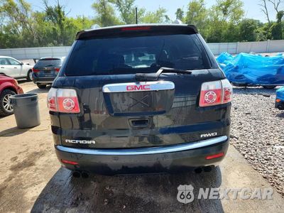 Zdjęcie 6 z 13 samochodu: 2012 GMC ACADIA SLT-1 VIN:1GKKVRED0CJ157122 - miniatura