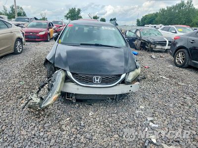Piąte zdjęcie samochodu w środku: 2015 HONDA CIVIC LX VIN:19XFB2F57FE002444 - miniatura