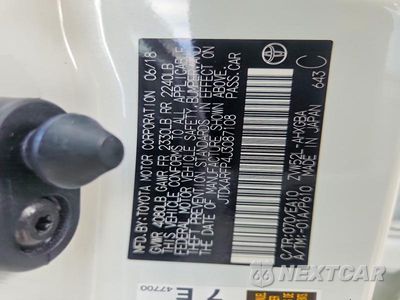 Zdjęcie 13 z 13 samochodu: 2018 TOYOTA PRIUS PRIME ADVANCED VIN:JTDKARFP4J3087108 - miniatura